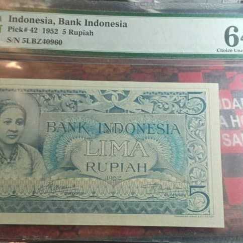 Uang Budaya Rp 5 PMG 64 EPQ