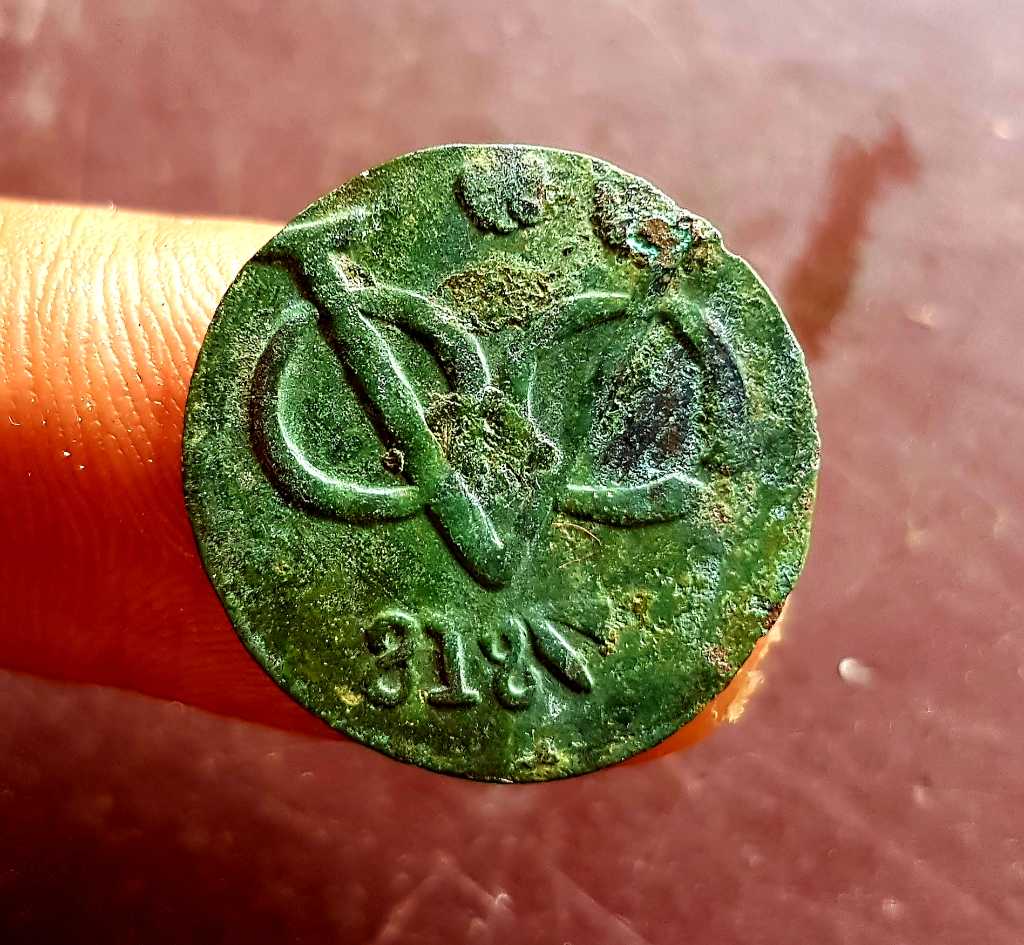 1 Duit Voc Lokal Banjarmasin Tahun Angka Terbalik Rare