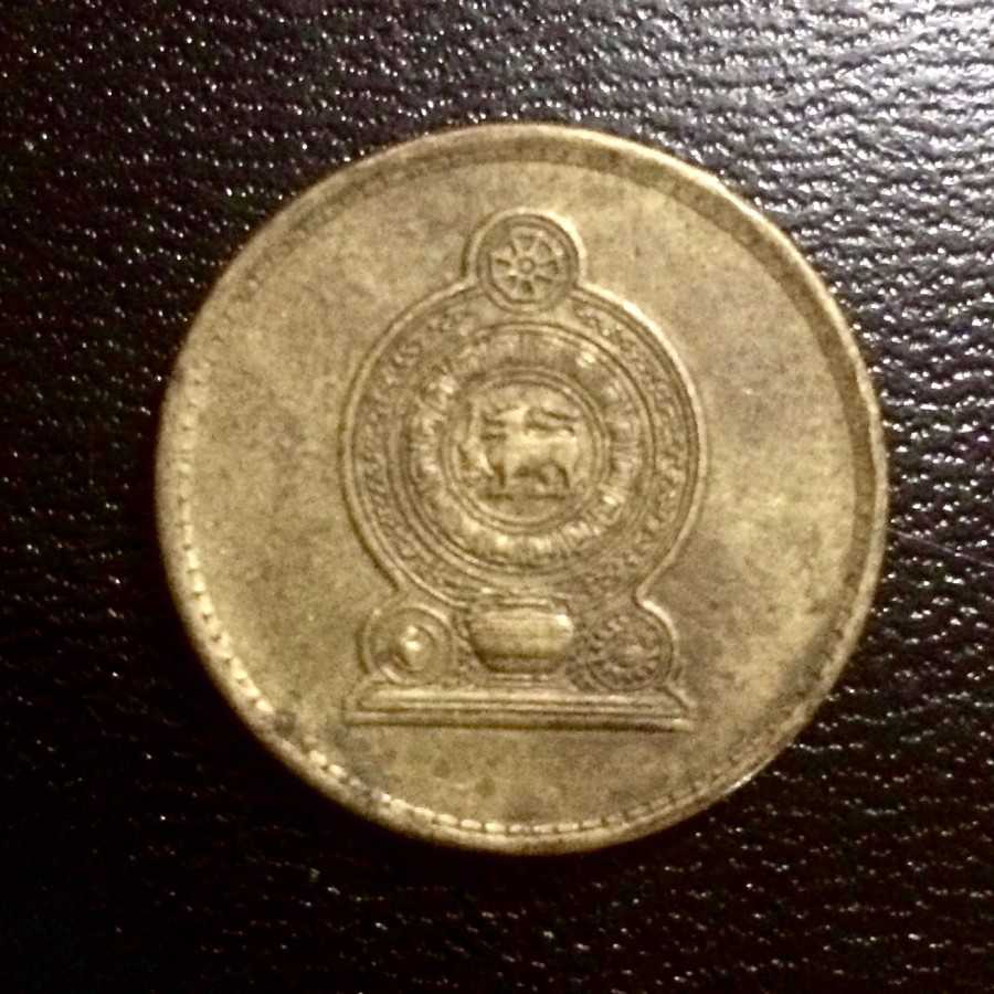 Sri Lanka - 5 Rupees 2006 : Koin / Asing / Uang Kuno