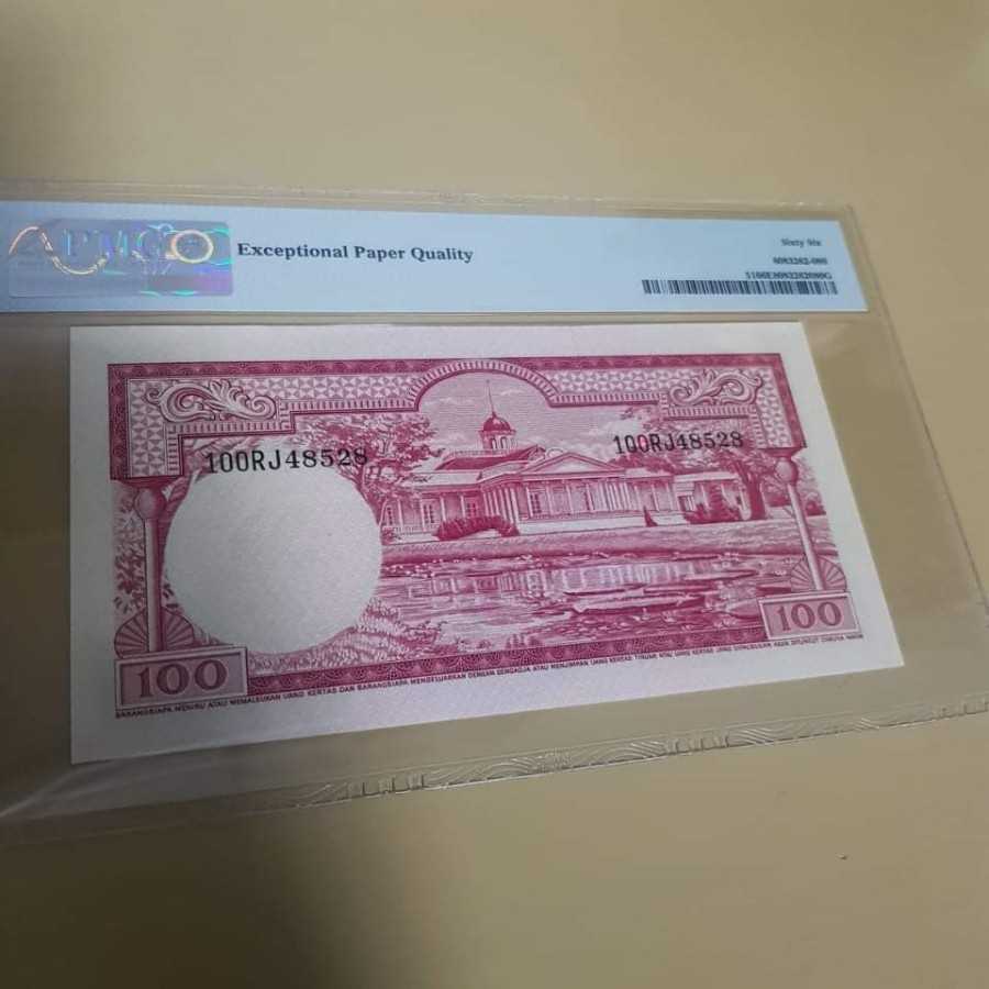 Uang Kuno indonesia tahun 1957 Rp 100 Tupai Pmg 66 epq