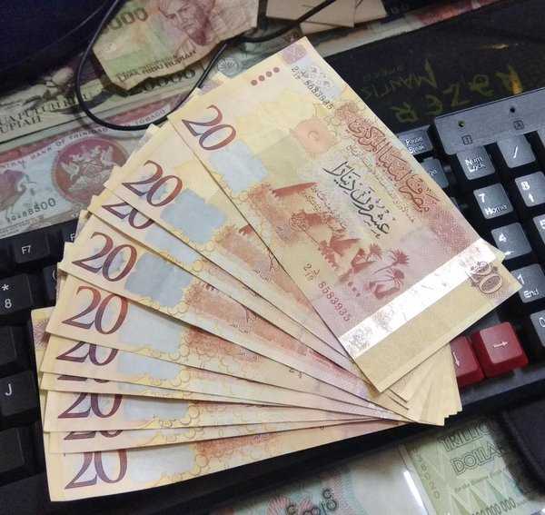 BL 2012 Per 1 Lembar Libya 20 Dinar Tahun 2016 VF Ada Lipatan