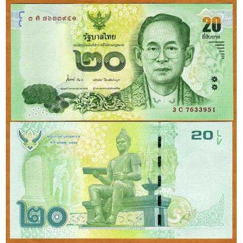 BL 1255 Thailand 20 baht Tahun 2013 UNC