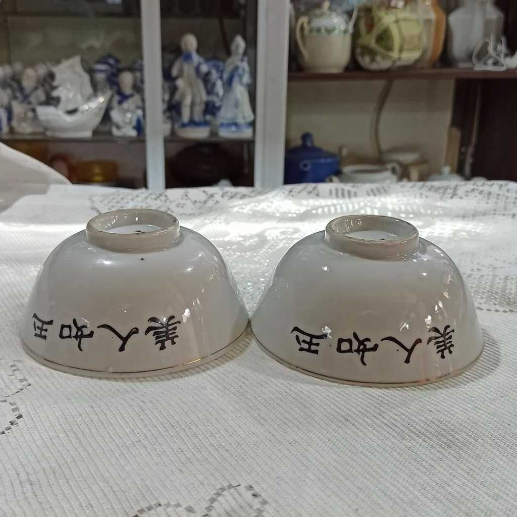 Mangkok Keramik China Vintage