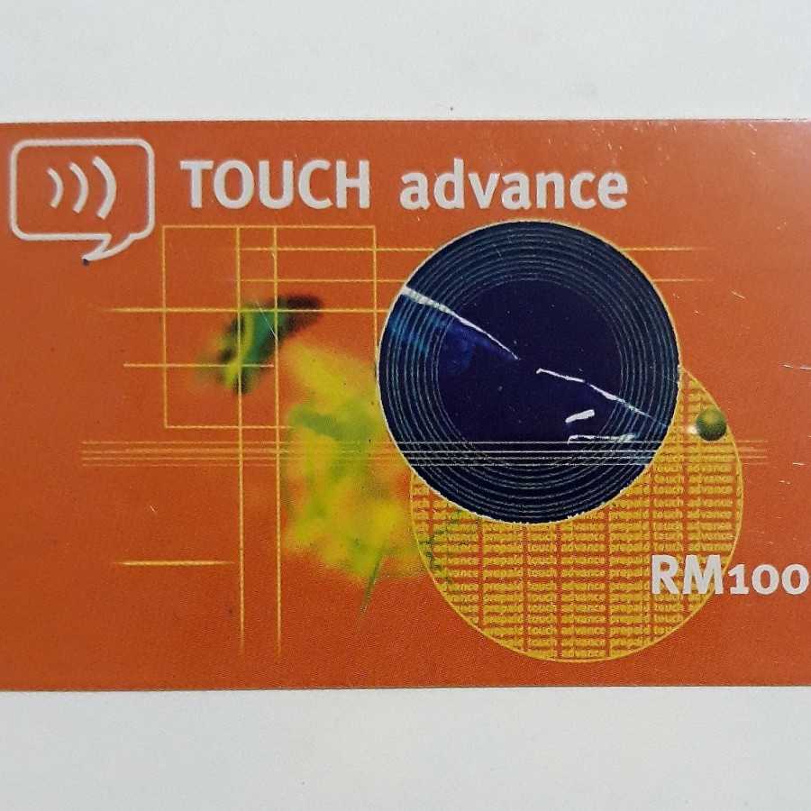 Kartu Telepon Umum Luar : TELEKOM Malaysia (14)