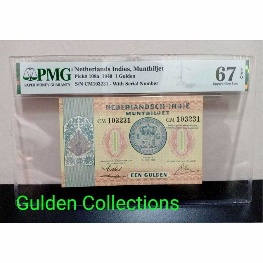 Netherlands Indies Munbiljet 1 Gulden 1940 UNC PMG 67 EPQ
