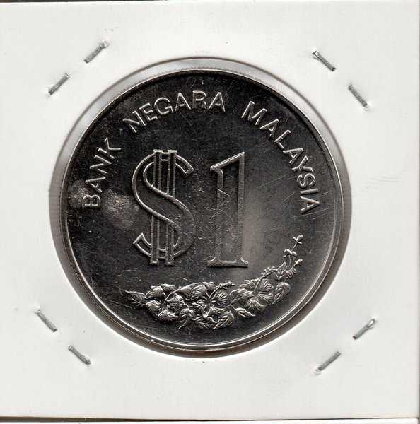 X 646 Malaysia 1 Ringgit Annual Conference Tahun 1986 Commemorative Sesuai Gambar
