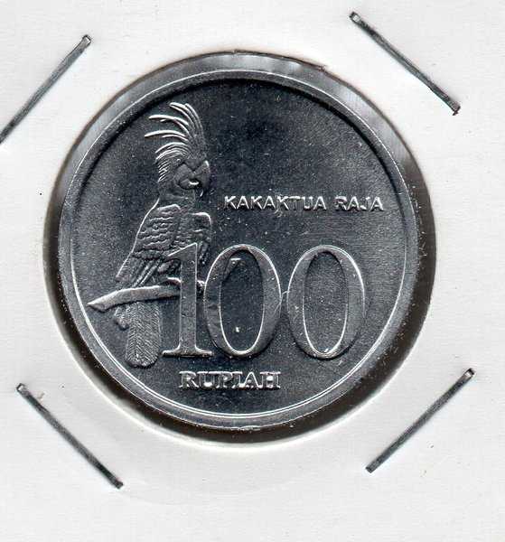 A1557 Per 1 Keping 100 Rupiah Tahun 2004 UNC Mulus Lihat Diskripsi