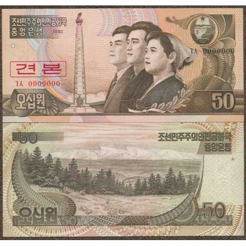 BL 1051 KOREA UTARA 50 WON 1992 P 42 S SPECIMEN 0000000 UNC Per 1 Pcs