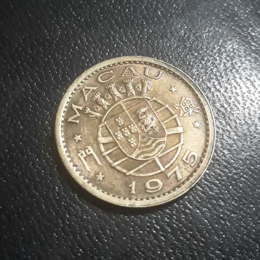 Makau ( Macau ) - 10 Avos 1975 : Koin / Asing / Kuno