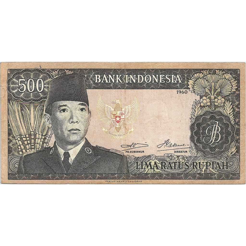 Uang Indonesia 1960 (Soekarno) 500 Rupiah