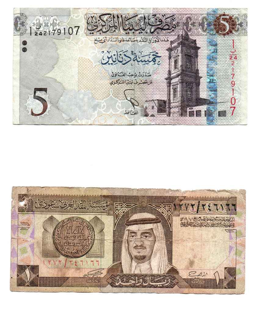 Libya & Saudi Arabia lot of 2 - 5 Dinnars & 1 Riyal