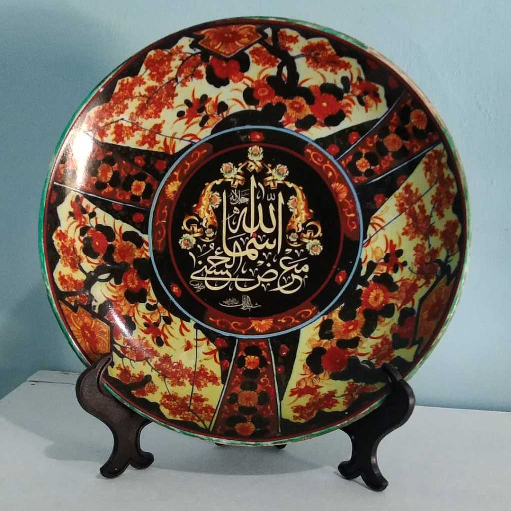 Piring Porcelain Vintage