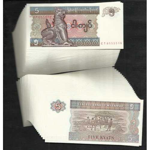 MYANMAR BURMA 5 KYATS 1996 UNC 1 Pcs BL 53
