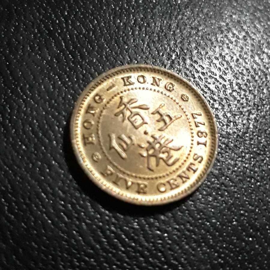 Hong Kong - 5 Cents 1977 : Koin / Asing / Kuno