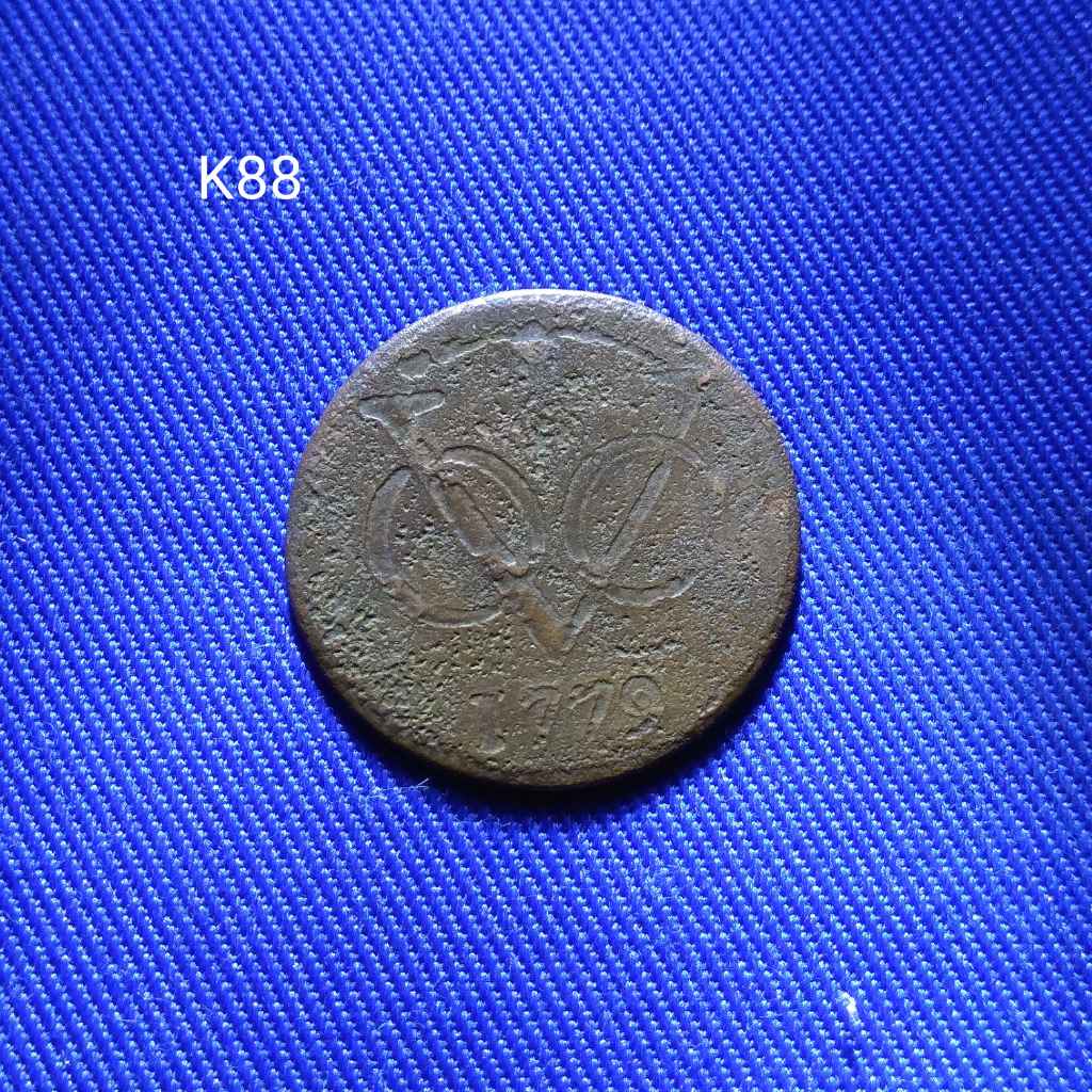 Koin VOC ERROR Satu Duit Salah Cetak Tulisannya Masuk Kedalam K88