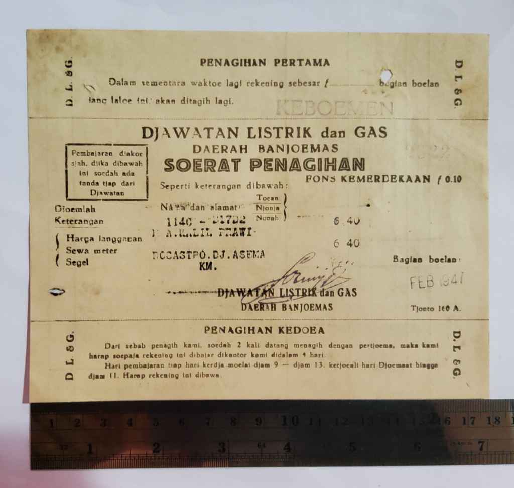 Surat Tagihan Listrik