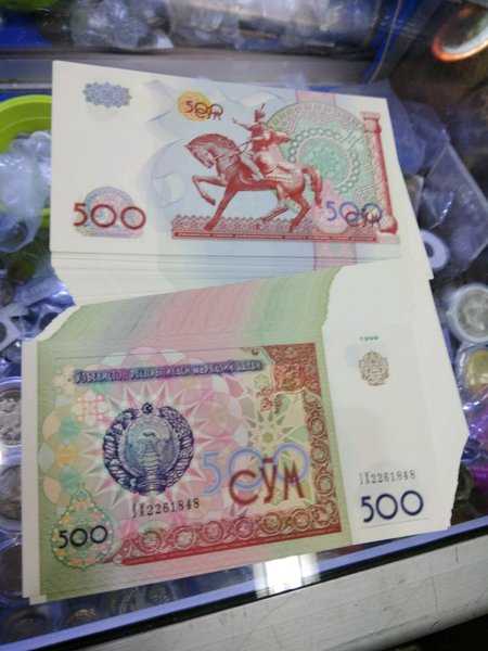 BL 979 Uzbekistan 500 Sum tahun 1999 unc mulus per 1 lembar