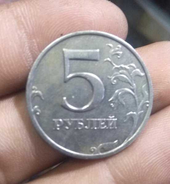 A 1902 Koin Kuno Sesuai Gambar Bekas Pakai Kondisi Sesuai Gambar