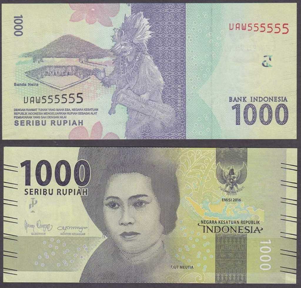 SOLID NUMBER Rp 1.000,- SN VAW 555555 UNC