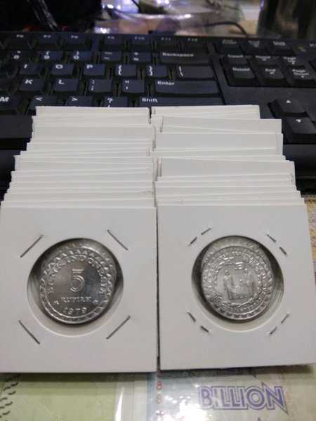 X756 per 1 keping 5 rupiah 1979 kinclong untuk mahar