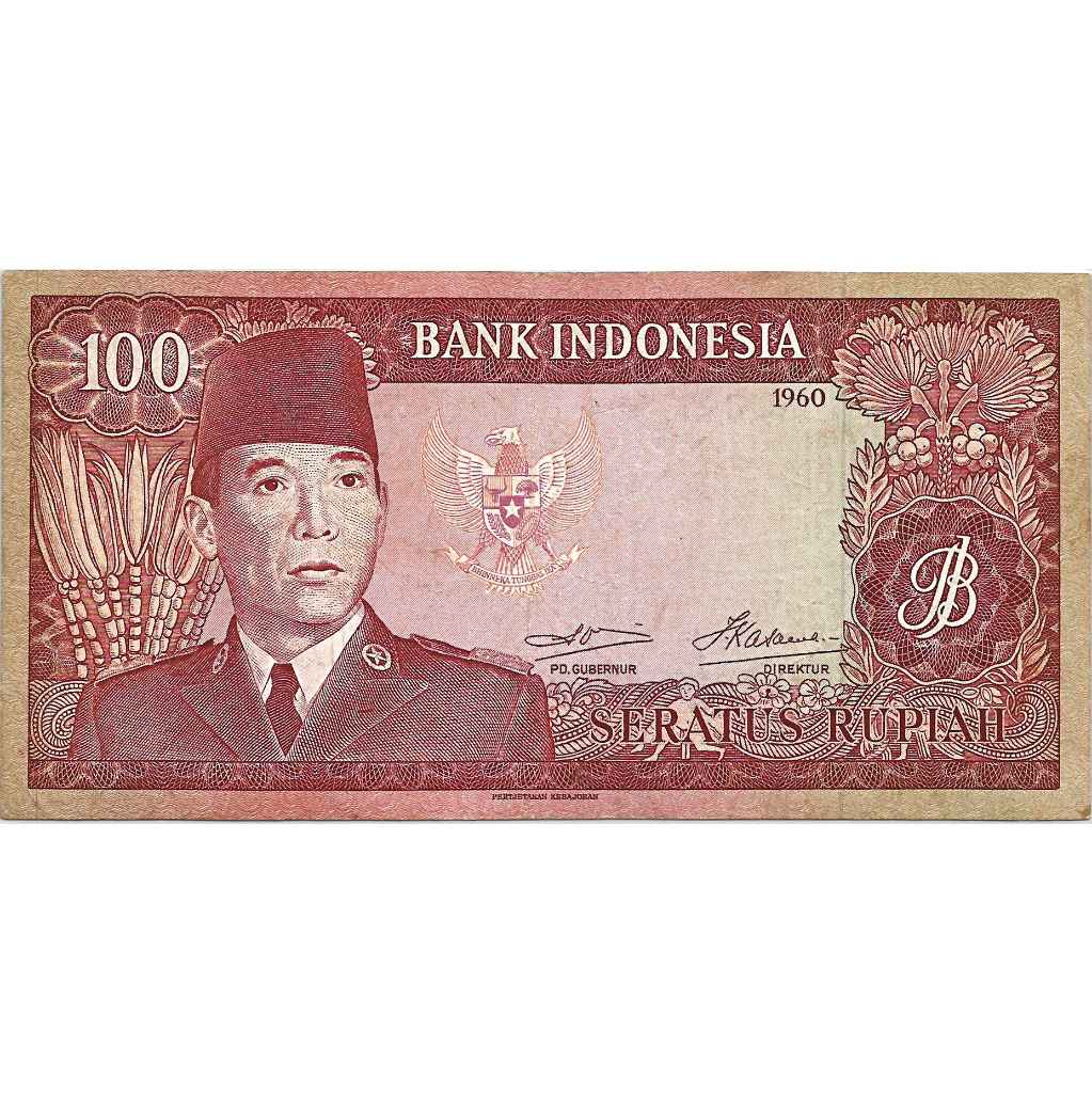 Uang Kuno Indonesia 1960 100 Rupiah REPLACEMENT X