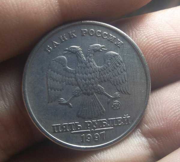 A 1890 Koin Kuno Sesuai Gambar Bekas Pakai Kondisi Sesuai Gambar