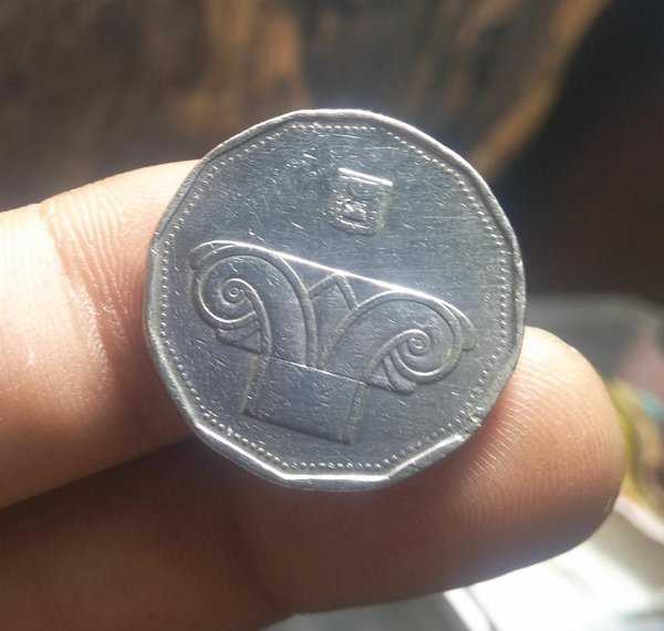 A 1889 Koin Kuno Sesuai Gambar Kondisi Bekas Pakai Sesuai Gambar