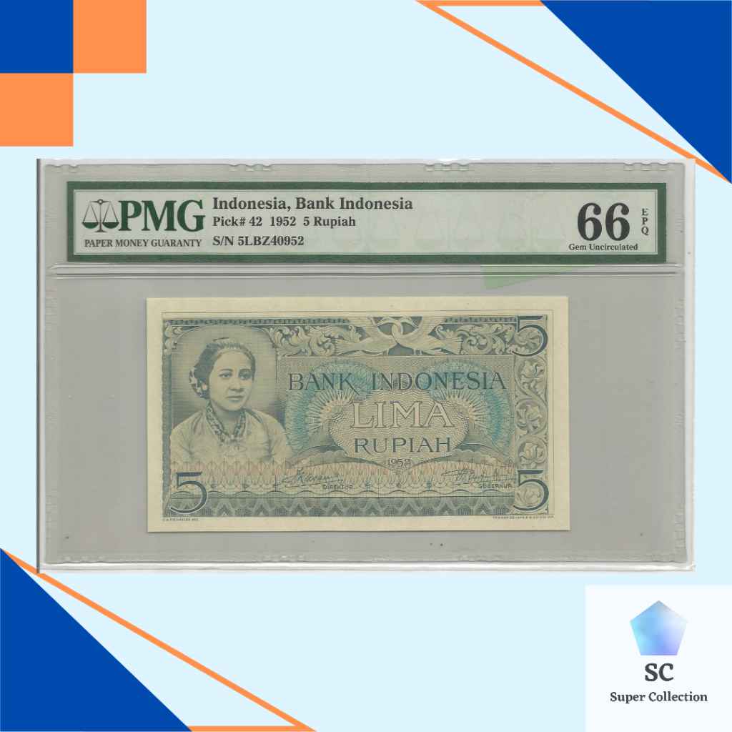 Uang Kuno Indonesia 5 Rupiah Kebudayaan PMG 66