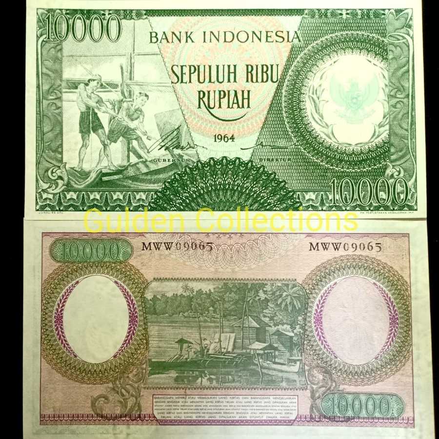 SERI PEKERJA 10000 RUPIAH 1964 UNC