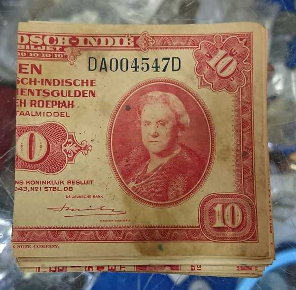 BL2482 Per 1 Lembar Uang Senering 10 Gulden Tahun 1943 Kondisi Bekas Per 1 Lembar Uang Senering 10 Gulden Tahun 1943 Kondisi Bekas