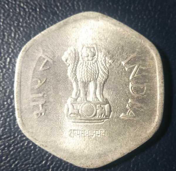 A 1677 Koin 20 Paise INDIA 1985 Kondisi Sesuai Digambar
