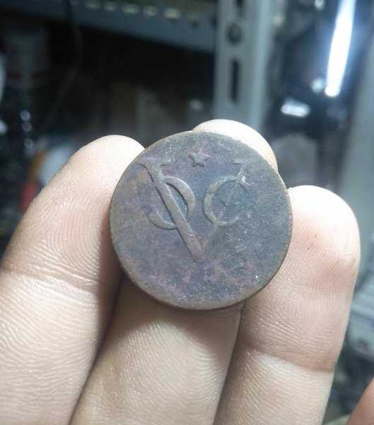 A 2107 Koin Kuno Voc Ultrech Double Duit Sesuai Gambar Kondisi Sesuai Gambar