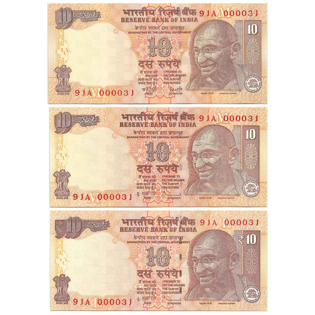 SUPER RARE Uang Kuno India 10 Rupee Triple Same Number & Prefix (3pcs)