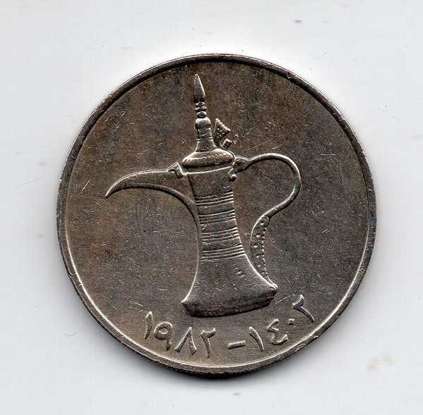 A 1666 Koin UEA 1 real Kondisi Sesuai Photo