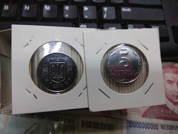 X 637 Ukraina 5 Kopyok Tahun 2010 UNC Per 1 Keping