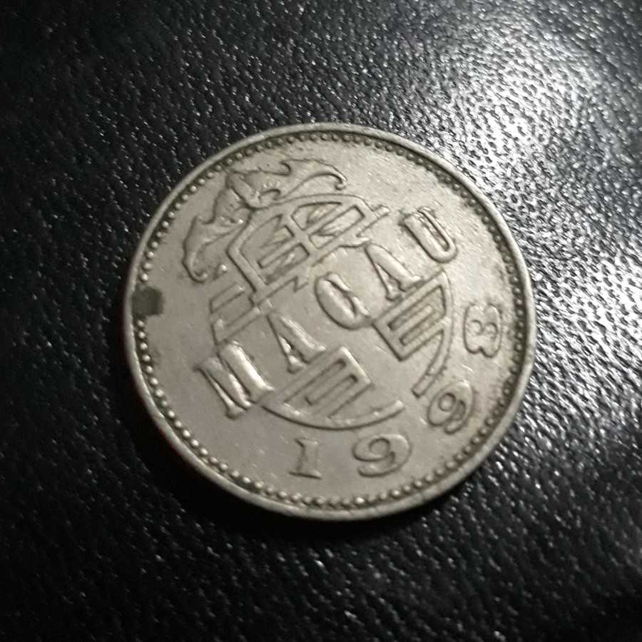 Makau ( Macau ) - 1 Pataca 1998 : Koin / Asing / Kuno