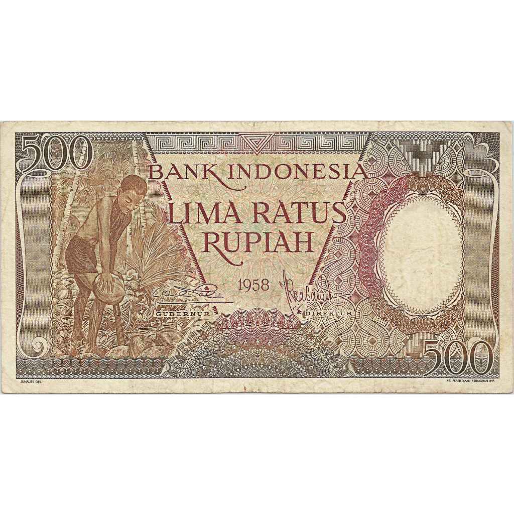 Uang Kuno Indonesia 1958 500 Rupiah (Pecah Kelapa)