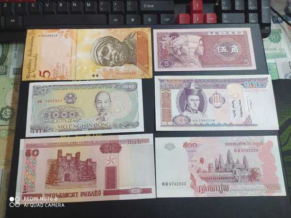 BL 2883 Lot 6 Lembar Uang Asing Berbeda Jenis Dan Tahun Kondisi Unc Sesuai Gambar