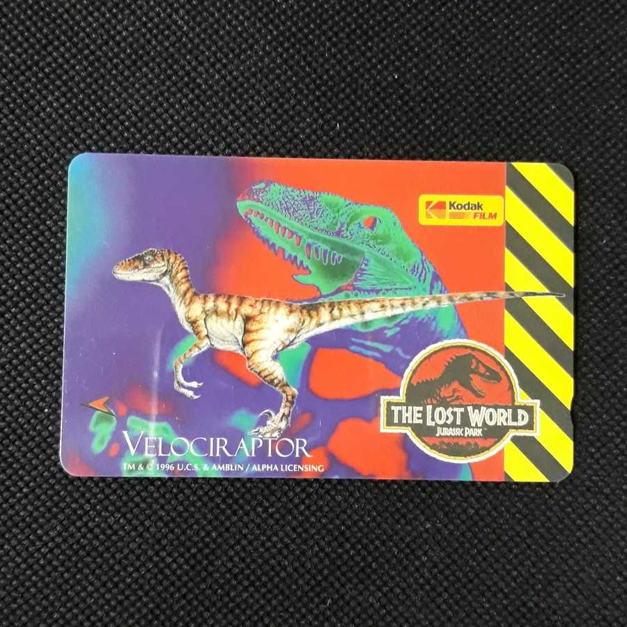 Kartu Telepon Umum Luar : Singapore Telecom SGD 2 - Velociraptor