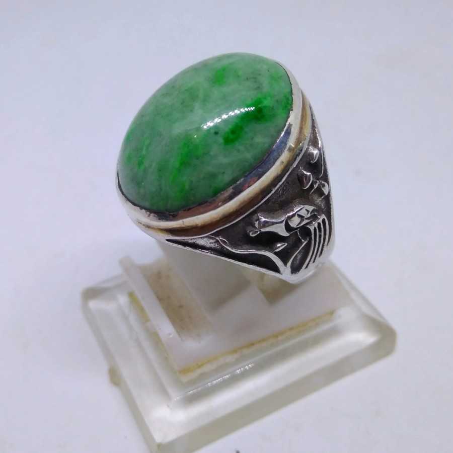 Batu Cincin