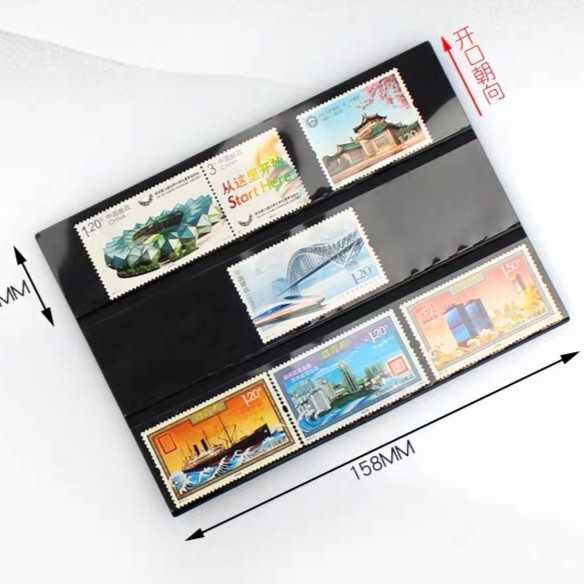 Plastik perangko 114 x 158mm hitam bolak balik