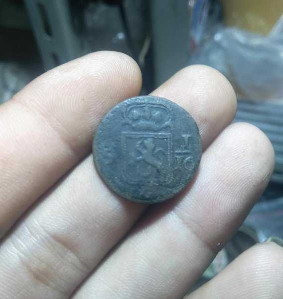 A 2080 Koin Kuno India batavia Sesuai Gambar Kondisi Sesuai Gambar