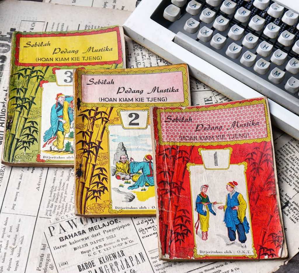 Novel Cersil Sebilah Pedang Mustika Terbitan tahun 1959