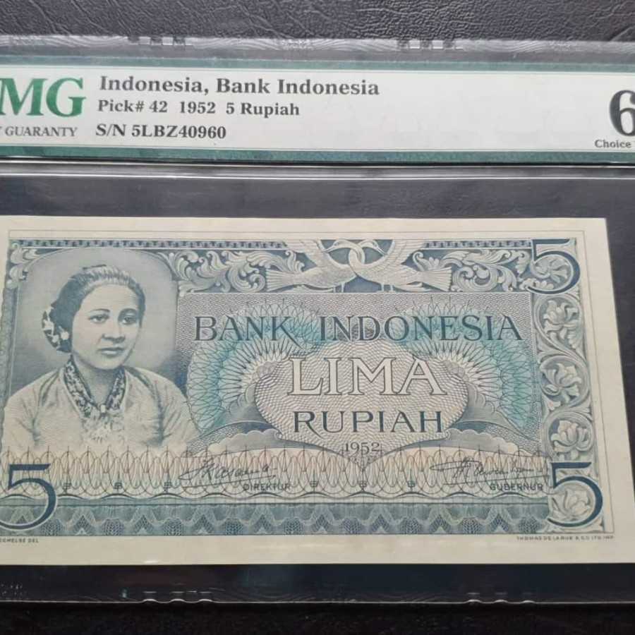 Uang kuno Indonesia 1952 Rp 5 pmg 64 epq