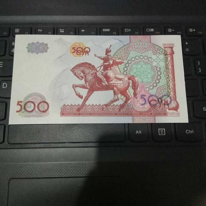 uang kuno uang asing Uzbekistan 500 som tahun 1999