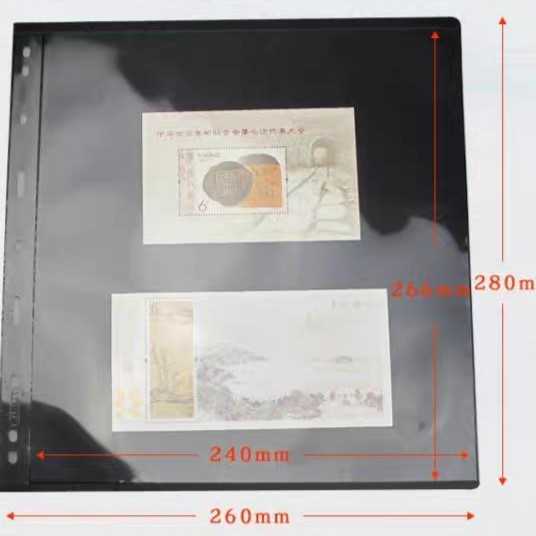 Refill uang pmg perangko mingt hitam lebar 1 baris bijian eceran