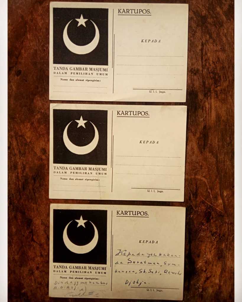 Kartu pos tahun 1950-an..,