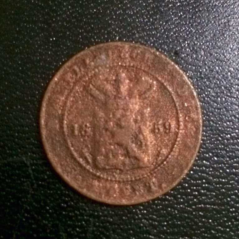 Hindia Belanda ( Netherlands East Indies ) - 1 Cent 1859 : Koin / Kuno