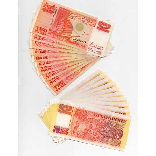 Stwb826 Singapore Lama 2 Dollar Seri kapal Kuning UNC Mulus Per 1 Lembar