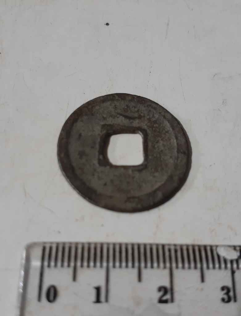 11.1 keping koin kepeng china